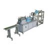 Buy cheap AC220V,50HZ Face Mask Manufacturing Machine from wholesalers