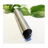 Buy cheap DC 5 - 12V Blue Green Algae Sensor Probe For Water Quality Treatment from wholesalers