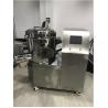 Buy cheap Anticorrosive Pharmaceutical Mixing Machine from wholesalers