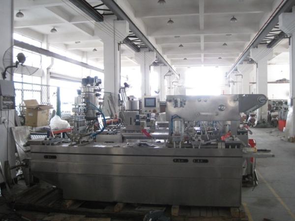 Buy cheap Automatic Blister Packing Machine from wholesalers