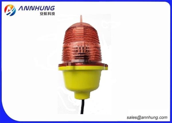 Buy cheap GSM Cellphone Monitoring Aircraft Warning Light Red Steady Burning from wholesalers