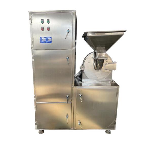 Buy cheap Powder Grain Pulverizer Chili Grinder Food Crusher Commercial Spice 800 Kg/H from wholesalers