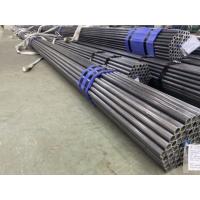Buy cheap 10HSC Extra Long Heat Exchange Tube 20G 15CrMo 12Cr1MoVG 08Cr2AlMoRe 09CrMoAl product