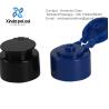 Buy cheap Custom Screw Cap Plastic Lids Cosmetic Plastic Flip Top Cap from wholesalers