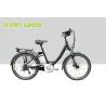Buy cheap 36V 10.4Ah Electric City Ebike 250W Gear Motor from wholesalers