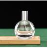 Buy cheap Thick Bottom Transparent Spherical Cosmetics Sub Bottle 75ml Fine Spray Bayonet Perfume Empty Bottle from wholesalers
