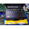 Buy cheap 160W high-power Mobile Phone Signal Jammer 2G. 3g.4g.gps.wifi shielded jammer single channel frequency band switch contr from wholesalers