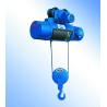 Buy cheap Steel Electric Wire Rope Hoist Trolley Winch For Lifting Pendant Control High Efficiency from wholesalers