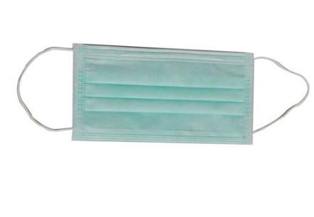Buy cheap Breathable Medical Disposable Mask , 3 Ply Non Woven Fabric Face Mask from wholesalers