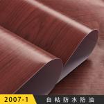 0.45m Floral PVC Wallpaper Self Adhesive Vinyl Peel Stick Wallpaper For Home