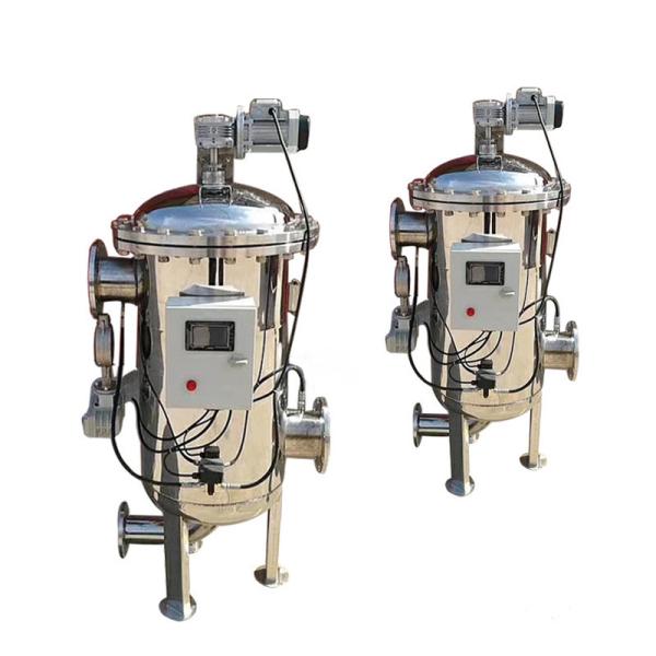 Buy cheap Vertical Stainless Steel Water filter Automatic Self Cleaning Filter Housing industrial water filters from wholesalers