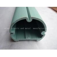 Buy cheap Plastic outdoor lighting tube,PVC,PC.size&color according to the samples or the product