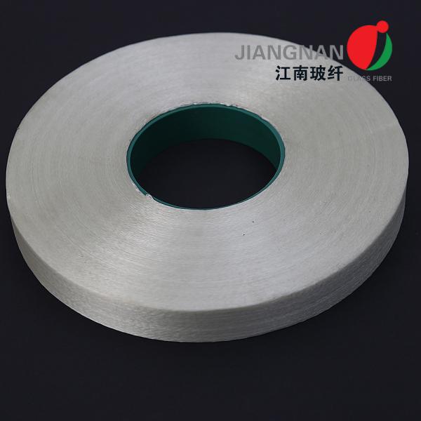 Buy cheap Polyester Resin 0.3mm Impregnated Fiberglass Banding Tape For Motor from wholesalers