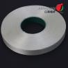 Buy cheap Polyester Resin 0.3mm Impregnated Fiberglass Banding Tape For Motor from wholesalers