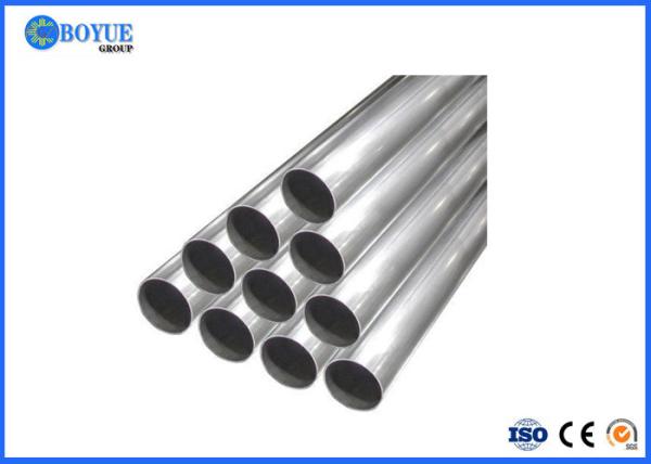 Buy cheap Seamless Alloy Steel Pipe Welded Cold Hot Rolled ASME C2000 UNS N06200 from wholesalers