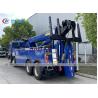 Buy cheap SHACMAN F3000 8x4 RHD 420HP Boom Rotator Road Recovery Rescue Tow Truck 30tons from wholesalers