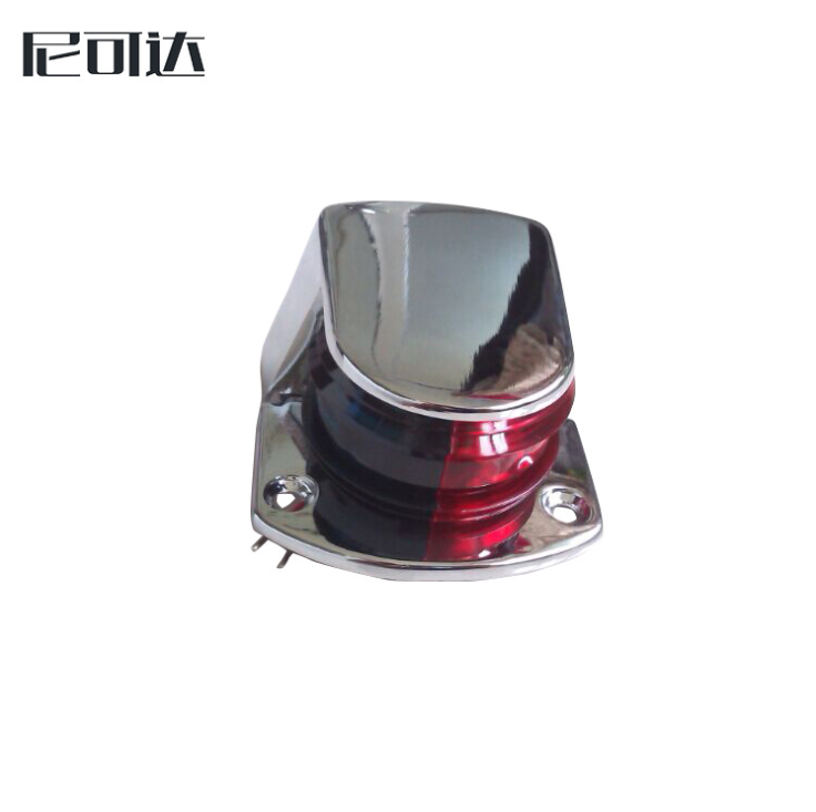 Buy cheap Zinc Alloy Housing Marine Navigation Lights Red Green 3W LED Marine Signal Lamp from wholesalers