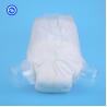 Buy cheap S M L XL XXL Senior Men Women Disposable Ultra Thick Incontinence Adult Diaper for Elderly from wholesalers