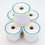 Cr30Ni70 Alloy Wire Superior Resistance And Stability In Extreme Thermal