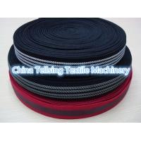 Buy cheap top quality 50mm elastic band machine China company Tellsing for textile fabric product