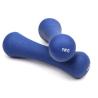 Buy cheap Multifunctional 0.75KG Bone Shaped Dumbbells Gym Professional Equipment from wholesalers