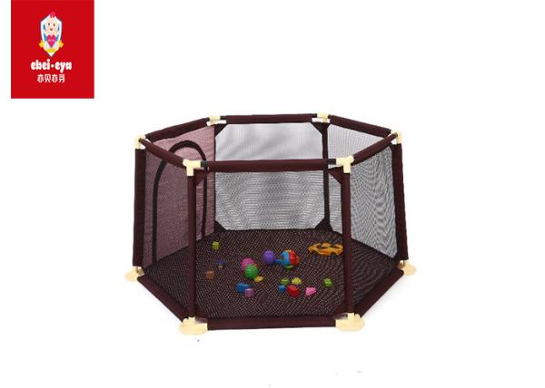Buy cheap Baby Safety Player Baby Safety Playfence Child Safety Play Yard from wholesalers