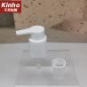 Buy cheap Plastic Matt Cream Serum Foundation Treatment Pump 0.65cc 1cc With Clip from wholesalers