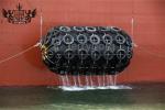 Yokohama Rubber Fender Floating Fenders Net Type Marine Rubber Fender For Ship