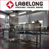 Buy cheap PET 9000BPH Round Automatic Bottle shrink sleeve Labeling Machine from wholesalers