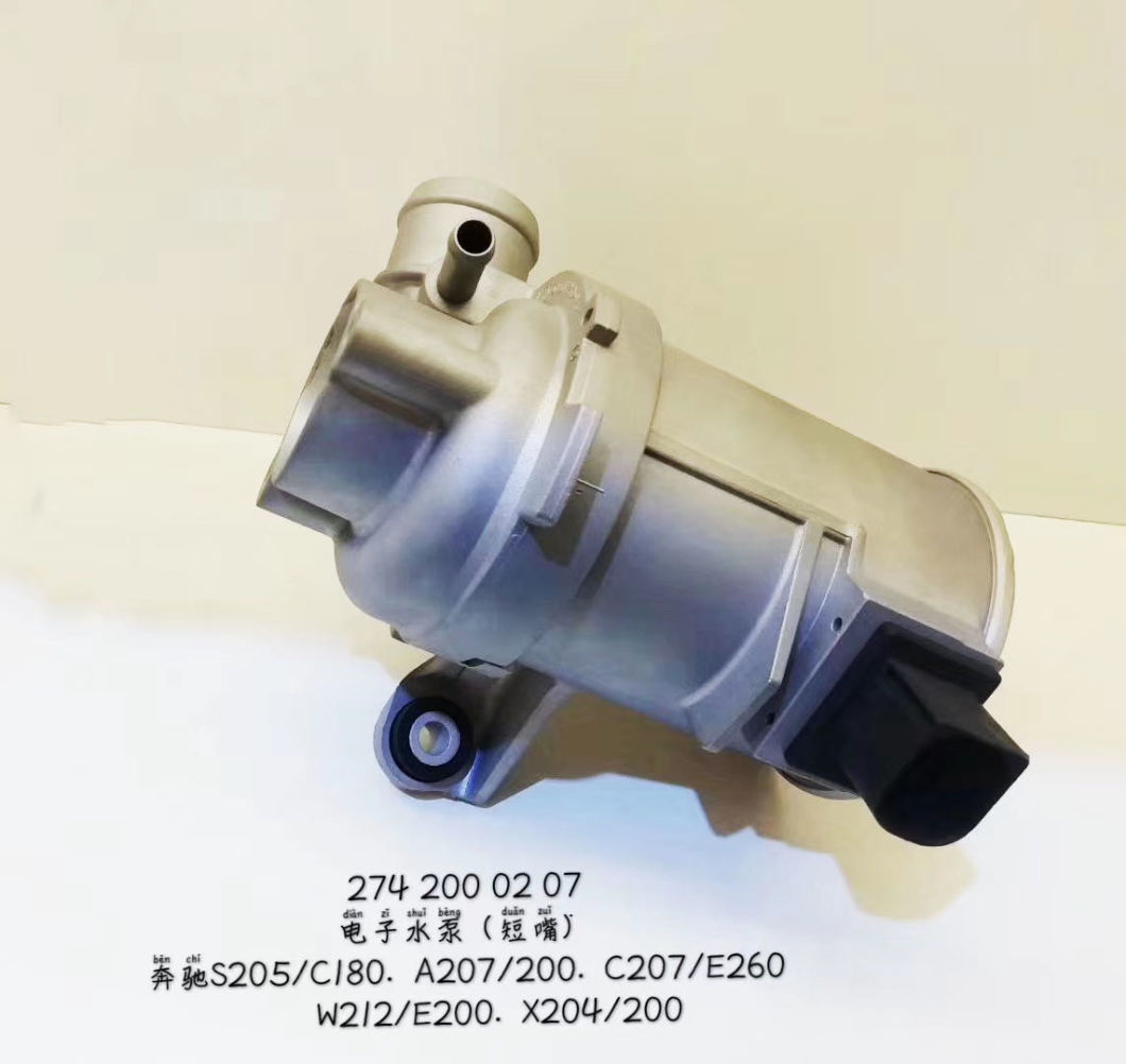 2742032702 Electric Water Pump A2742000207 for Mercedes E Class W205 W213 E250 Om274 A2742000207