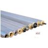 Buy cheap Cloth Aluminium Rods For Rifa Air Jet Loom Machine from wholesalers