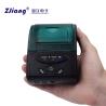 Buy cheap Bluetooth POS Thermal Printers 58mm Wireless Thermal Printer For Shipping Labels from wholesalers