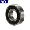 Buy cheap High Speed Auto Parts Bearings Car Engine Steel Ball Bearings P0 Grade 6015 2RS from wholesalers