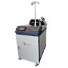 Buy cheap 1000W CNC Laser Cleaning Welding 4 In 1 Metal Cutting Machine Handheld Head from wholesalers