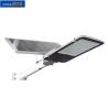 Buy cheap Solar Powered Led Garden Lights 3030 Smd Led Lamp For Road 210x500mm from wholesalers