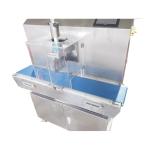 Automatic food ultrasonic cutter machine
