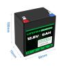 Buy cheap 12V 6Ah Lifepo4 Battery Pack For Fishfinder Kid Scooters Toys Power Wheels from wholesalers