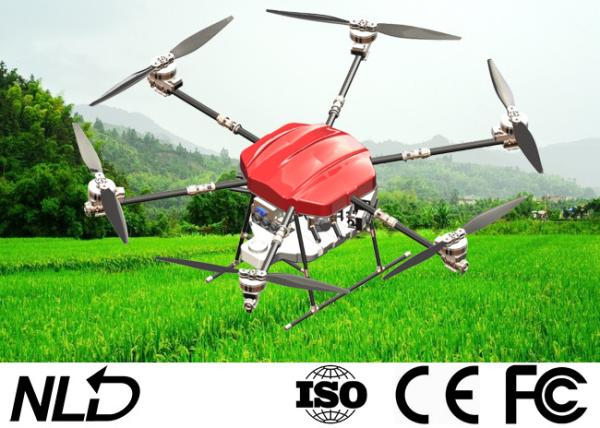 Buy cheap 65L Agriculture Spraying Drone from wholesalers