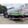 Buy cheap SINOTRUK HOWO 16cbm Sewage Suction Truck With Italy BP Vaccum Pump from wholesalers