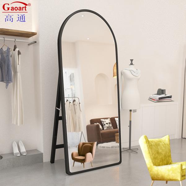 Modern Stylish Floor Length Mirror for Genuine Luxury Bathroom Dance Studio Art Deco Craft