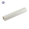 Buy cheap 150mm A/C Pipe Cover Split Air Conditioner Pipe Cover White PVC Decorative Duct from wholesalers