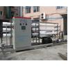 Buy cheap osmose inverse salt water purifier,seawater desalination system from wholesalers