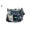 Buy cheap V1505 Complete Engine Assy For Kubota for sale from wholesalers