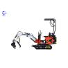 Buy cheap 0.8ton New Mini Excavator Small Crawler Digger For Homeland Garden from wholesalers