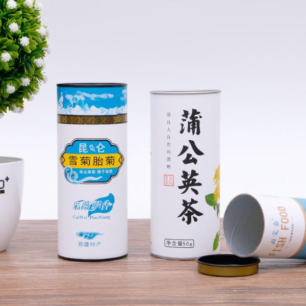 Buy cheap Lightweight Recyclable Wine Gift Tube , Cardboard Packaging Tube With Gold Foiling from wholesalers