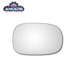 1134886 1067627 Ford Side Mirror Parts 1996-2008 KA Rearview Mirror Glass