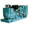 Buy cheap 50KW / 63KVA YUCHAI Diesel Generator Set , Anti - Vibration Three Phase Diesel Generator from wholesalers