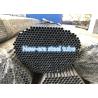 Buy cheap JIS G3445 Cold Drawn Carbon Steel Tube from wholesalers