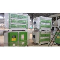 Buy cheap Stainless Steel 220V Low Temperature Plasma Air Purifier with 99.9% Filtration product