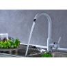 Buy cheap ROVATE Saving Water White Painting Kitchen Sink Mixer UPC Standard from wholesalers